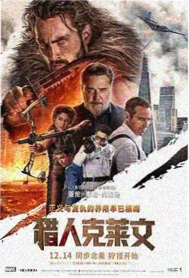 照桥心美角色立绘